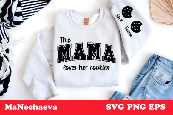 This Mama Loves Her Cookies Sleeve SVG: A Versatile Graphic Design Asset for Crafts